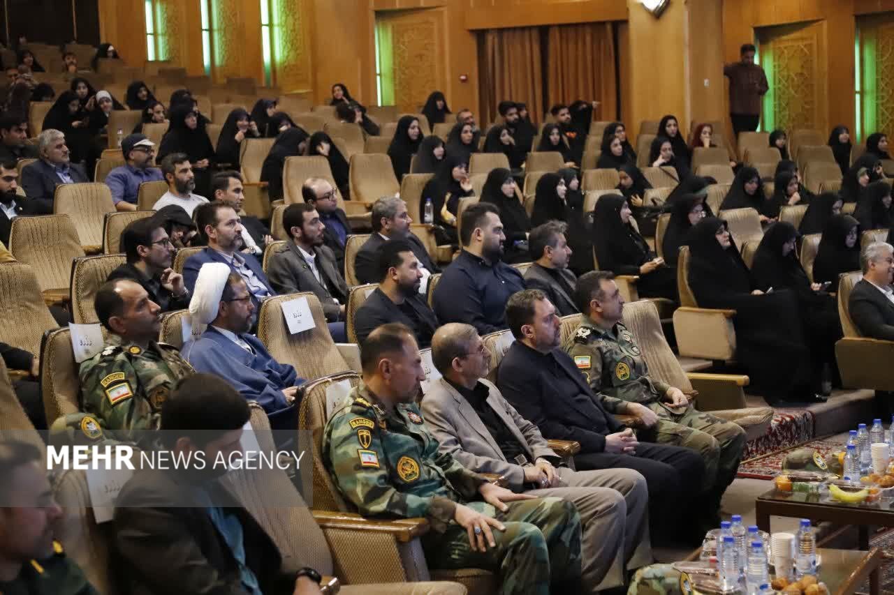 همایش بزرگ صلح و سازش بسیج حقوق‌دانان تهران در قبله تهران برگزار شد