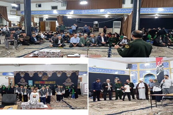 پایگاهی که نماد خدمت و ایثار شد؛ازتربیت حافظ قرآن تا گروه جهادی امدادی