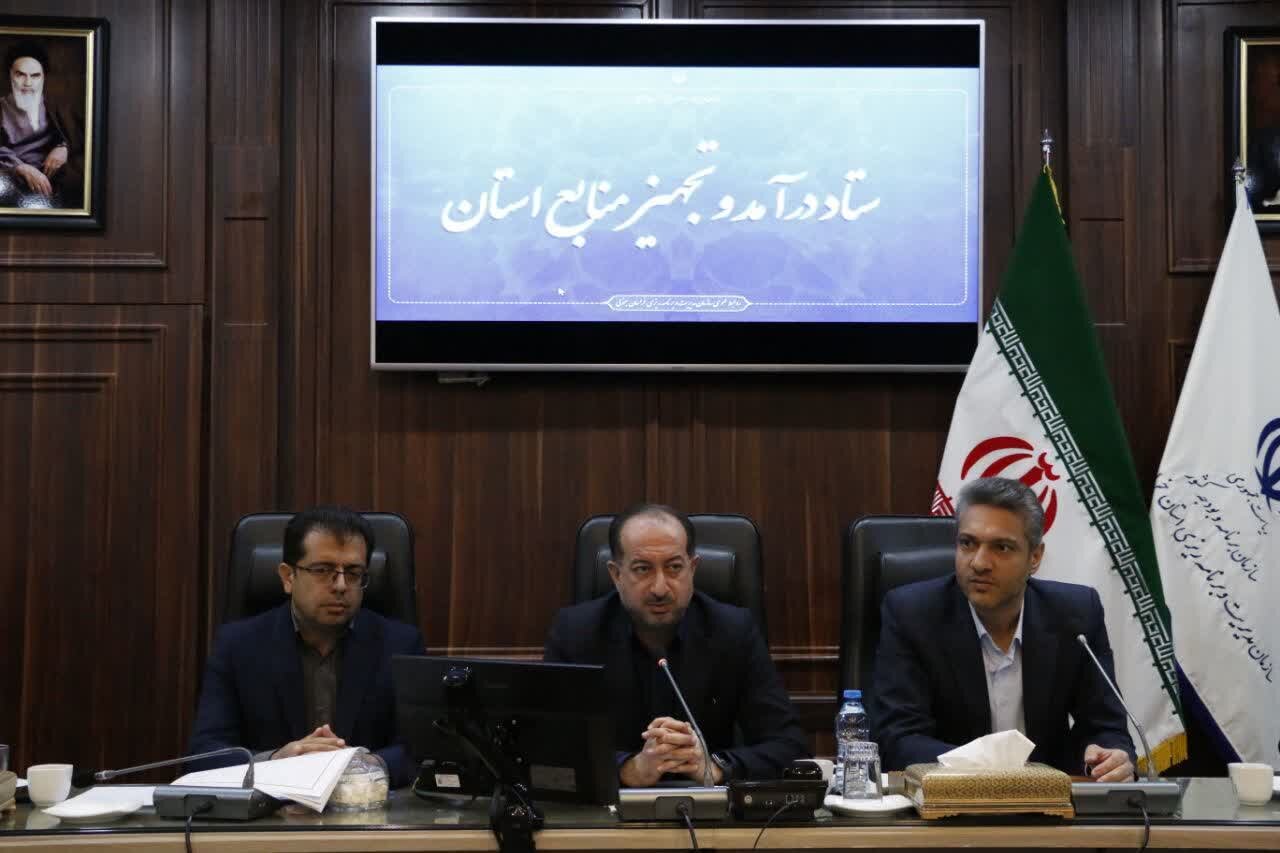 وصول ۲ هزار و ۳۰۰ میلیارد تومان درآمد عمومی خراسان جنوبی 