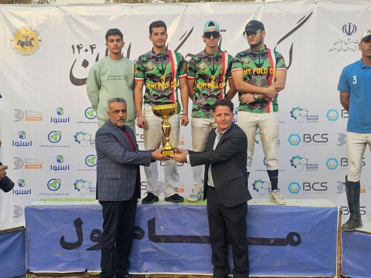 بسپار شیمی نائب قهرمان لیگ ملی چوگان ایران شد