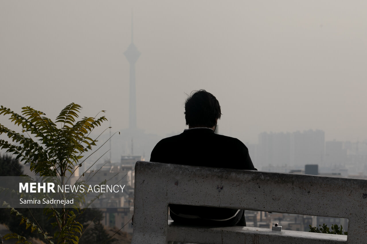 غرب،مركزي،ارتفاعات