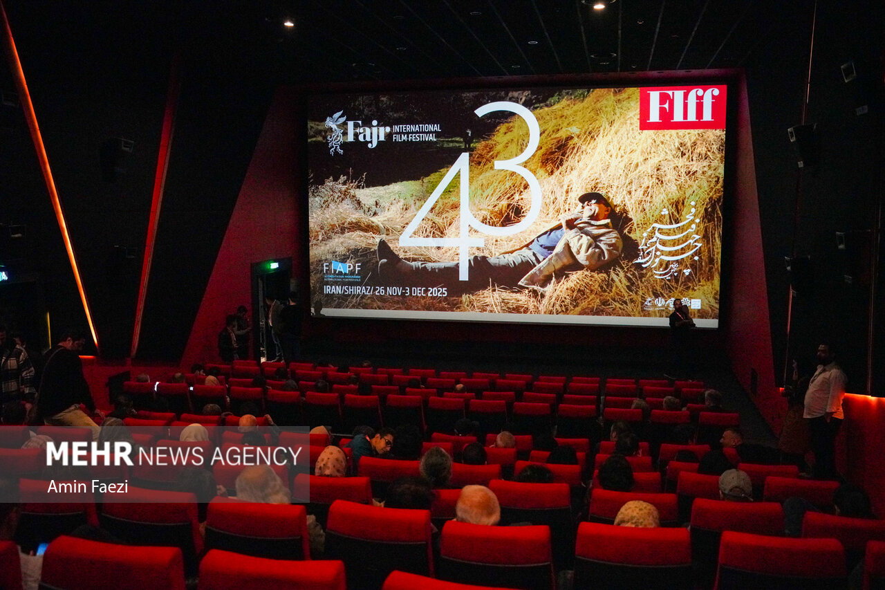 افتتاحیه چهل و سومین جشنواره جهانی فیلم فجر در شیراز