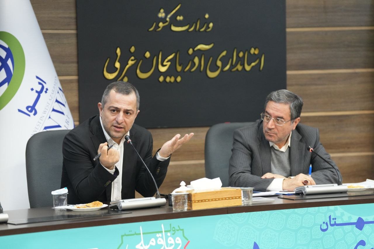 رحیمی:آذربایجان غربی درحوزه وام‌های ازدواج و فرزندآوری ۵ استان آخر است