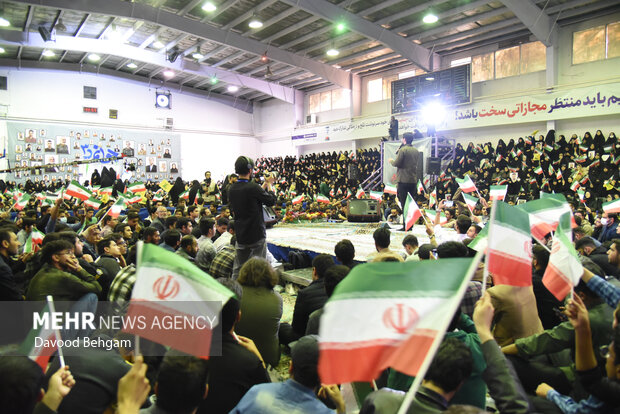 یادواره ملی شهدای دانشگاهی در مشهد