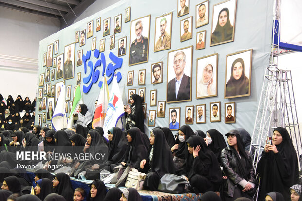 یادواره ملی شهدای دانشگاهی در مشهد