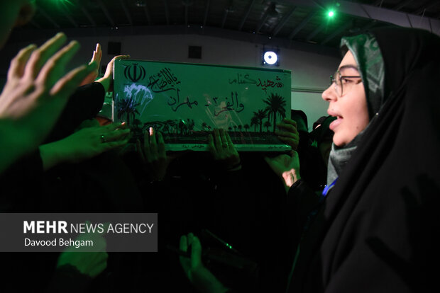 یادواره ملی شهدای دانشگاهی در مشهد