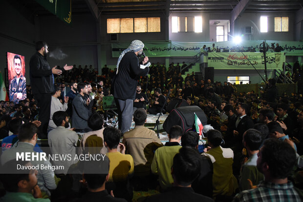 یادواره ملی شهدای دانشگاهی در مشهد