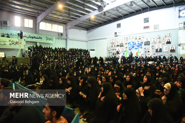 یادواره ملی شهدای دانشگاهی در مشهد