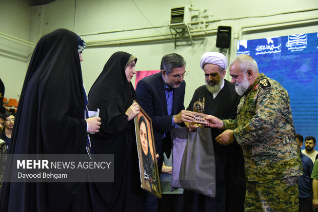 یادواره ملی شهدای دانشگاهی در مشهد