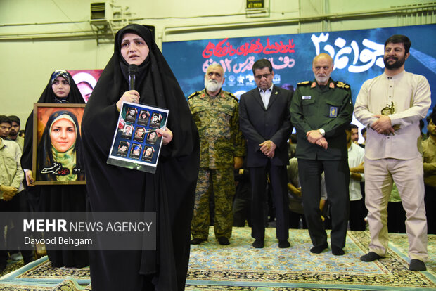 یادواره ملی شهدای دانشگاهی در مشهد