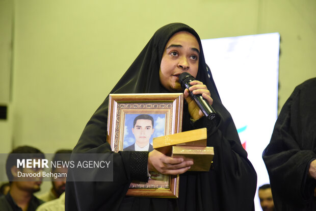 یادواره ملی شهدای دانشگاهی در مشهد