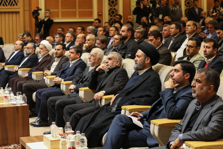 همایش بین المللی سرمایه گذاری استان اردبیل