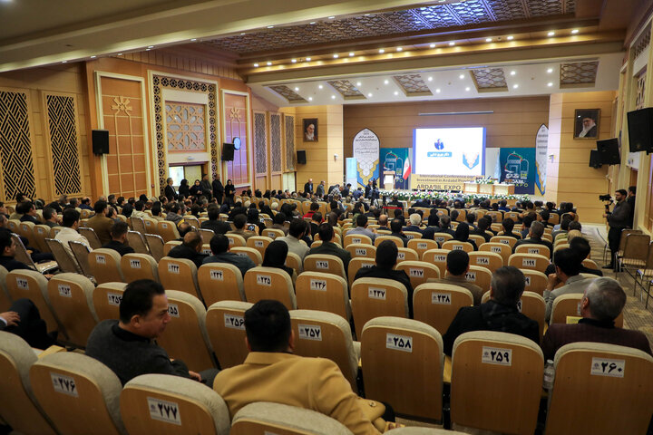 همایش بین المللی سرمایه گذاری استان اردبیل