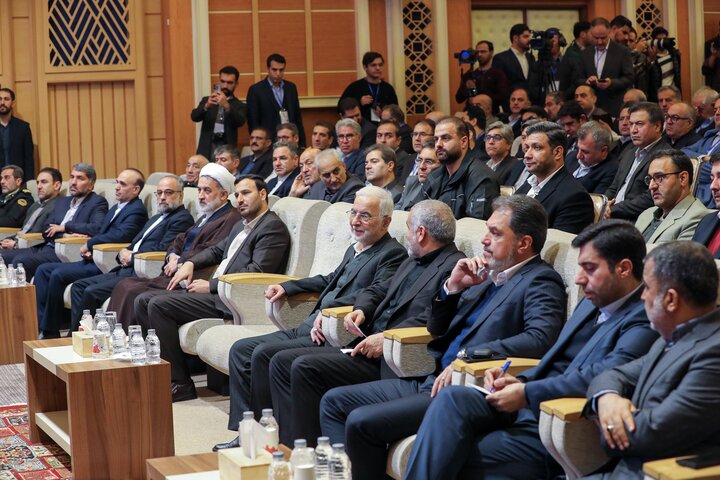 همایش بین المللی سرمایه گذاری استان اردبیل