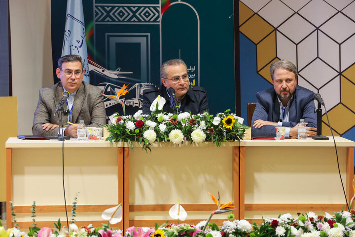 همایش بین المللی سرمایه گذاری استان اردبیل