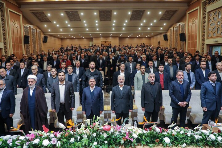 همایش بین المللی سرمایه گذاری استان اردبیل