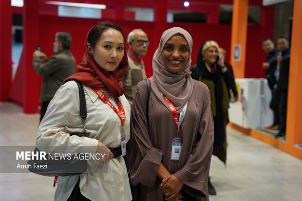 Uluslararası Fecr Film Festivali