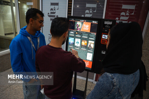 دومین روز جشنواره فجر