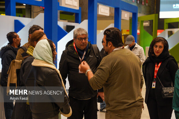 Uluslararası Fecr Film Festivali