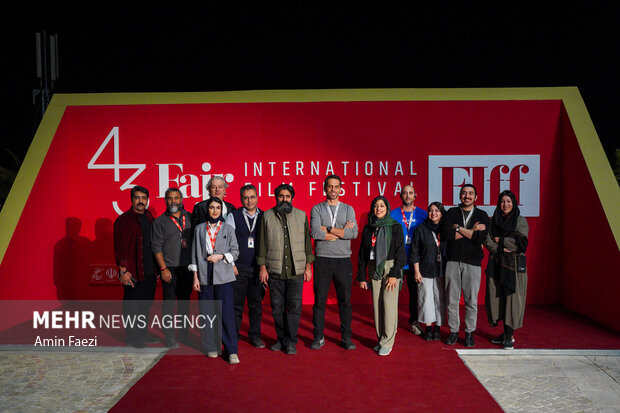 Uluslararası Fecr Film Festivali