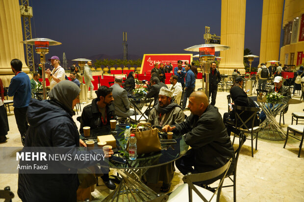 Uluslararası Fecr Film Festivali