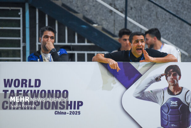 دومین دوره مسابقات کشوری قهرمان قهرمانان به میزبانی استان البرز