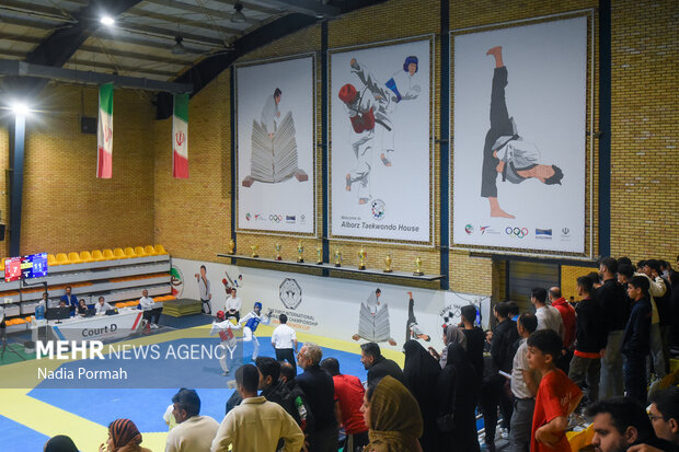 دومین دوره مسابقات کشوری قهرمان قهرمانان به میزبانی استان البرز