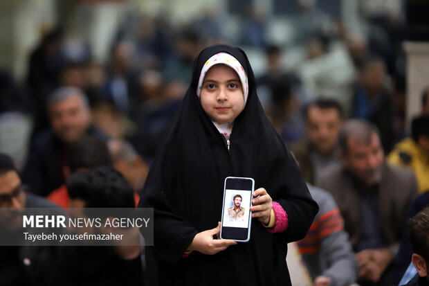 یادواره سردار شهید چیت سازیان در همدان