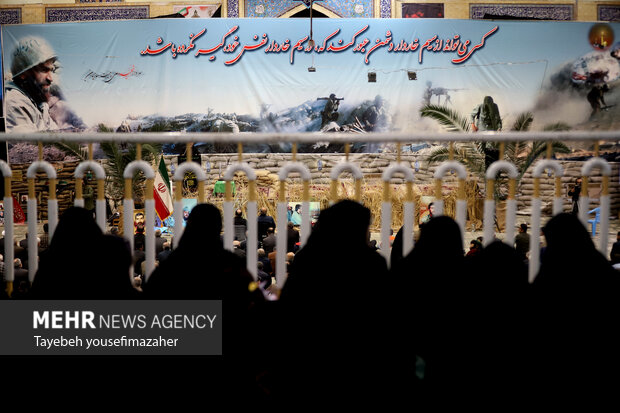 یادواره سردار شهید چیت سازیان در همدان