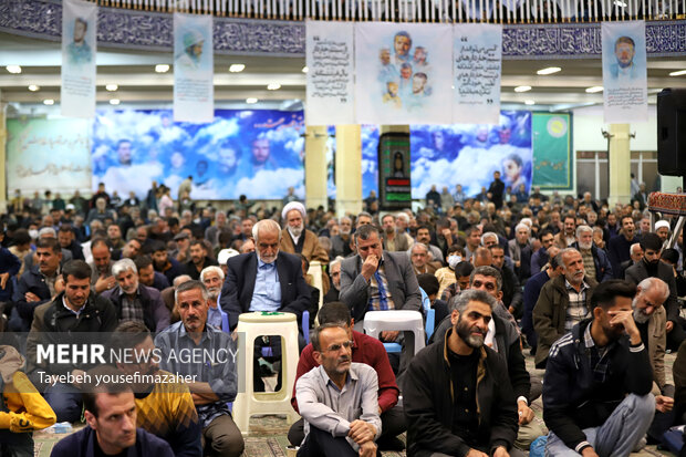 یادواره سردار شهید چیت سازیان در همدان