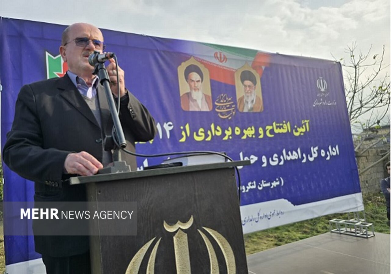 لاهوتی: بیش از ۲ هزار میلیارد تومان پروژه راه در لنگرود اجرا می شود لاهوتی: بیش از ۲ هزار میلیارد تومان پروژه راه در لنگرود اجرا می شود