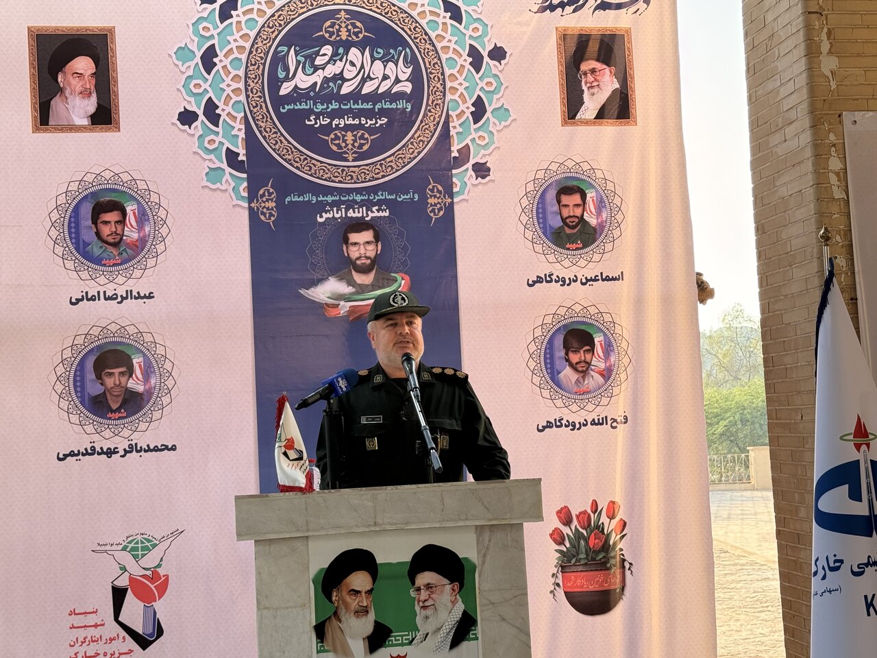 ایثار و مقاومت شهدا چراغ راه آینده است