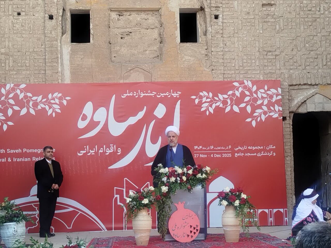 رحیمی: توسعه و پیشرفت جامعه در گرو مدیریت علمی و خردمندانه است