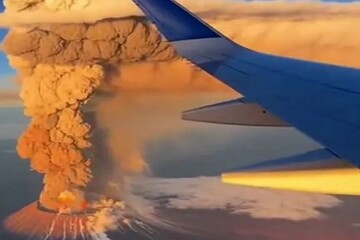 VIDEO: Dramatic scenes of Ethiopian volcanic eruption