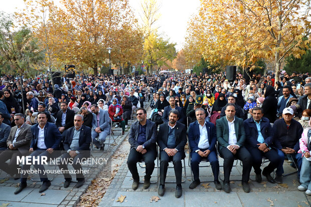 برگریزان هگمتانه