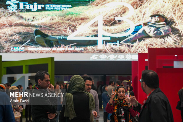سومین روز جشنواره جهانی فیلم فجر
