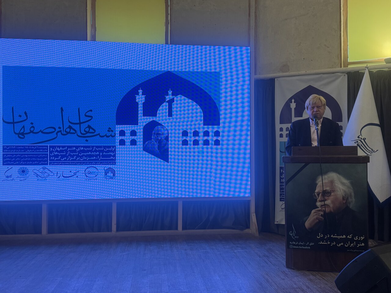 هنر و آثار فرشچیان؛ سرمایهای ژئوپلیتیک و سودآورتر از صنعت فولاد هنر و آثار فرشچیان؛سرمایه ژئوپلیتیک و صدها برابر سودآورتر ازصنعت فولاد