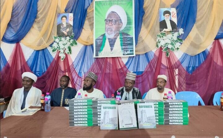 المصطفي،رونمايي،نمايندگي