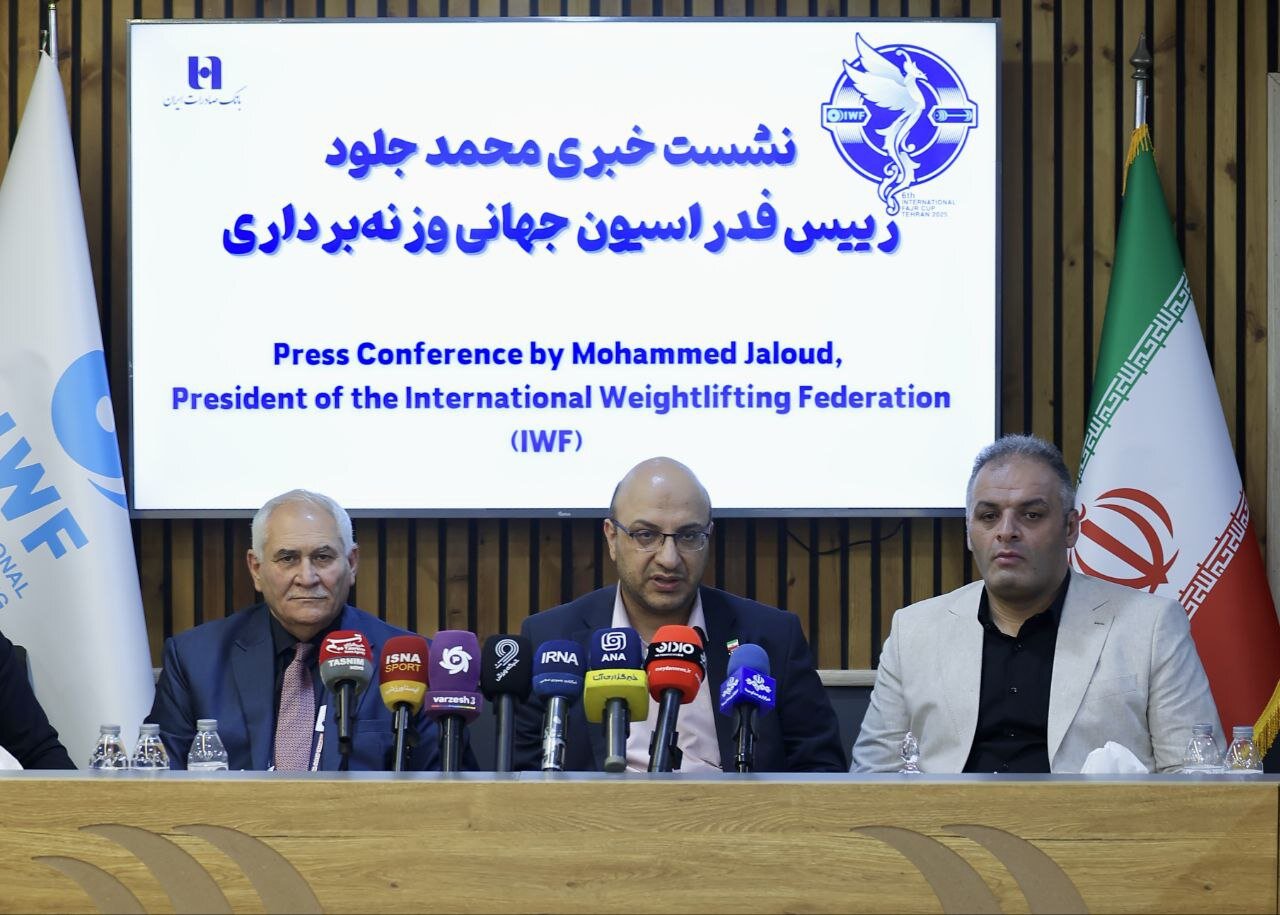 ايران،جهاني،جلود،فدراسيون،المپيك،كميته،رياض،بحرين،ناظر،دبيركل