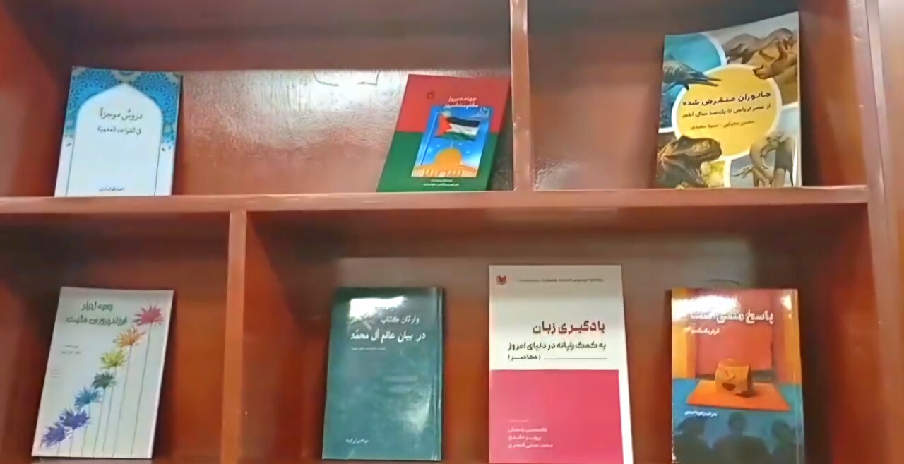 رونمایی از ۱۵ کتاب تازه نویسندگان خوانساری در حوزه فرهنگ و تاریخ