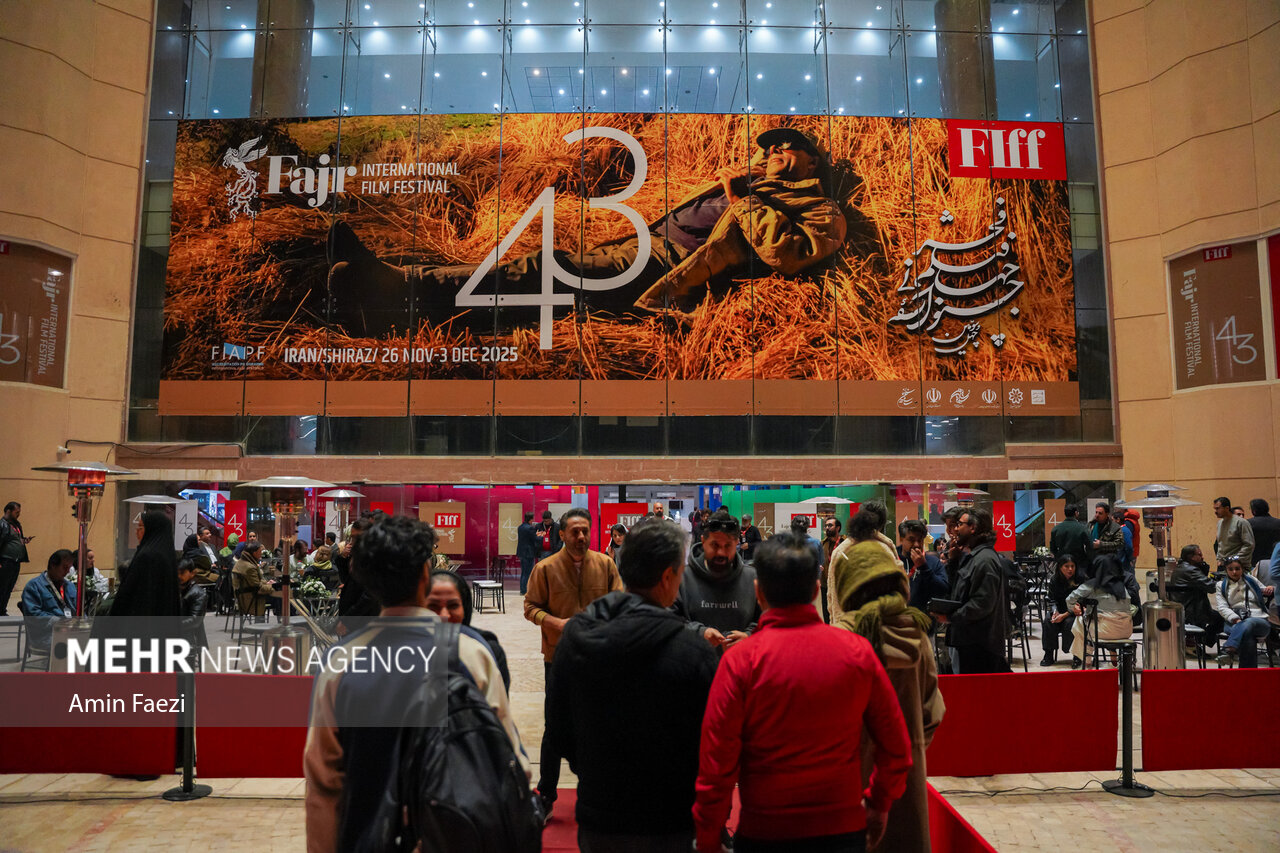 سومین روز جشنواره جهانی فیلم فجر در شیراز