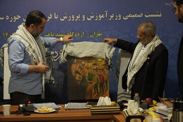 آغاز جشنواره «الف تا ی مقاومت»؛ معلمان آثار خود را ارسال کنند