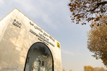 Tehran inaugurates 'Holy Virgin Mary' metro station