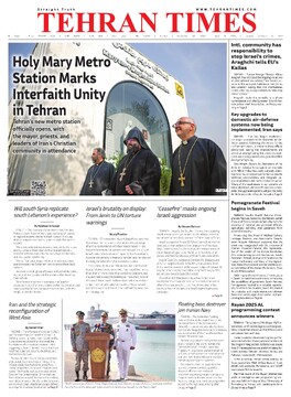 15209.pdf - صفحه 1