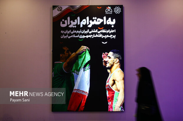 گرامیداشت هفته بسیج در دارالشهدا تهران