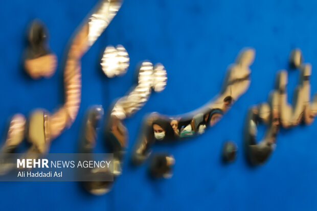 نشست خبری رئیس سازمان بهزیستی کشور