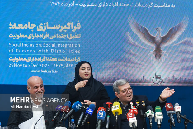 نشست خبری رئیس سازمان بهزیستی کشور