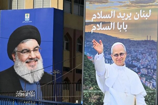 Hizbullah'tan Papa 14. Leo'ya mektup