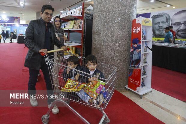 رویداد «خانواده با کلاس، خانواده با کتاب» در اصفهان