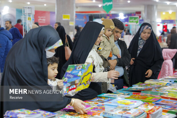 رویداد «خانواده با کلاس، خانواده با کتاب» در اصفهان